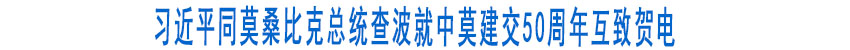 文明网蓝色.jpg